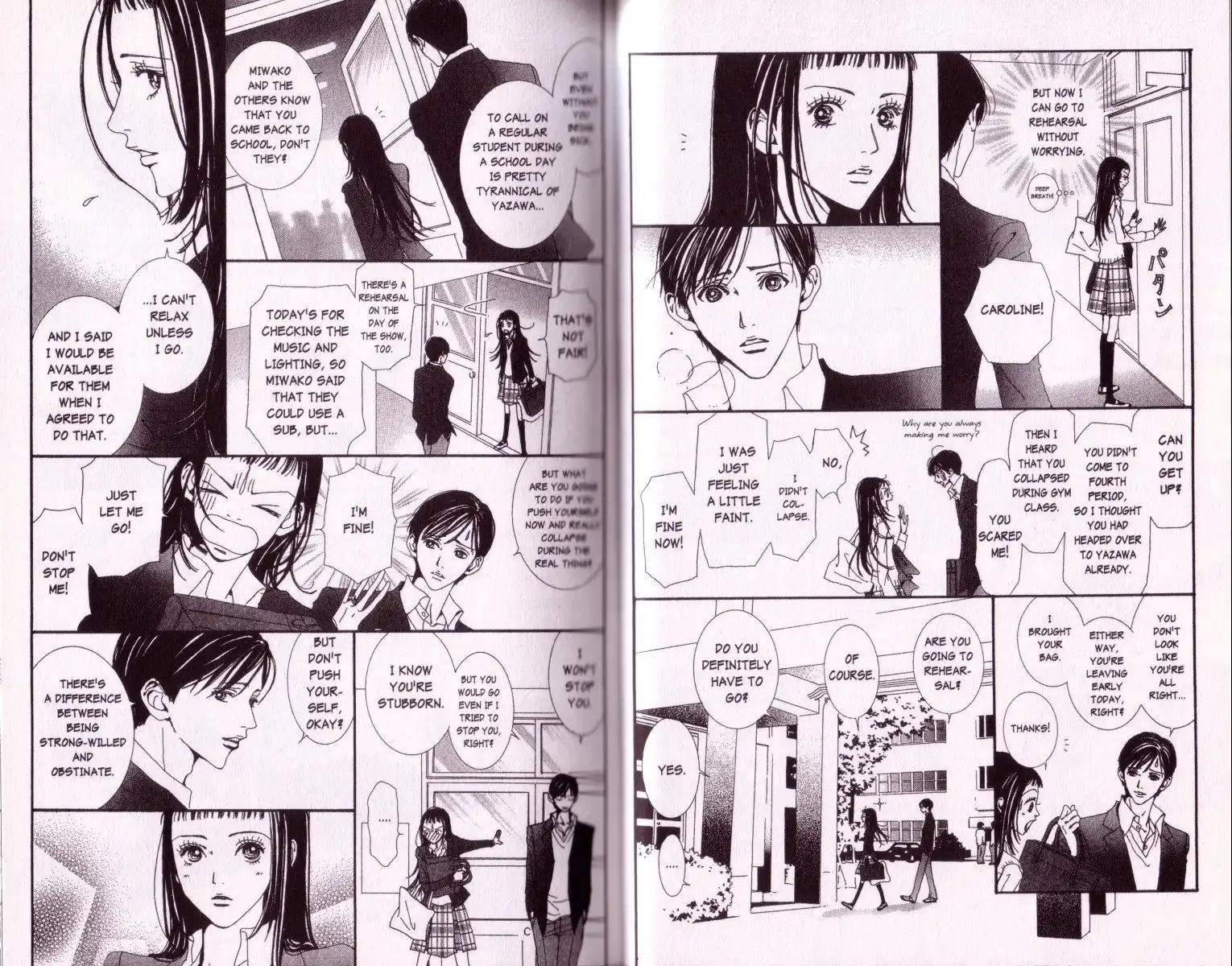 Paradise Kiss Chapter 32 8